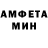 Метадон белоснежный Tolik Boytolik