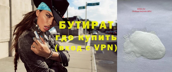 дмт Кодинск