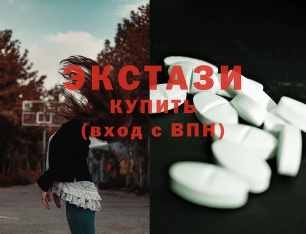 не бодяженный Козельск