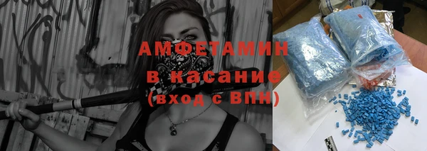 дмт Кодинск