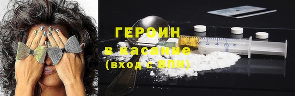 дмт Кодинск