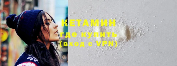 дмт Кодинск
