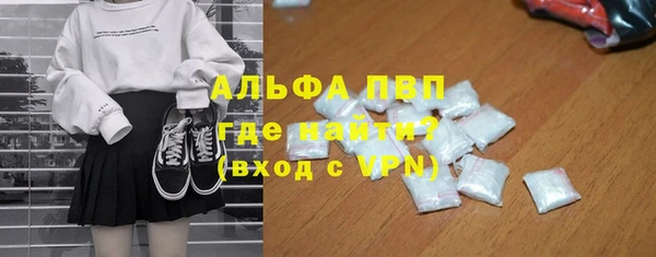 дмт Кодинск