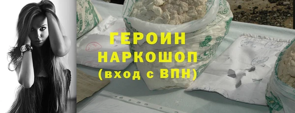 не бодяженный Козельск