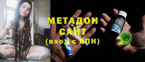 не бодяженный Козельск