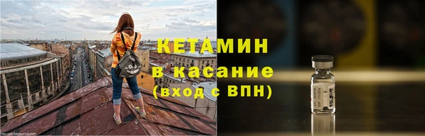 дмт Кодинск
