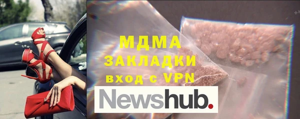 дмт Кодинск