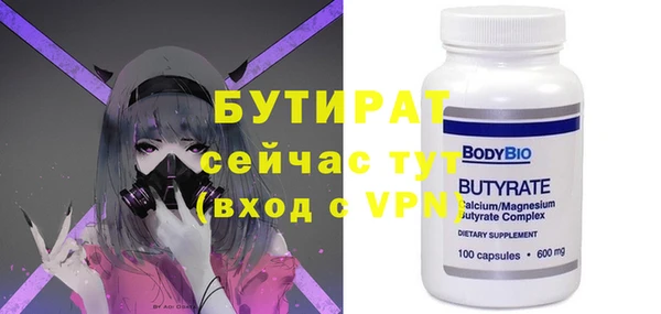 не бодяженный Козельск