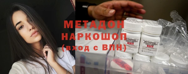 дмт Кодинск