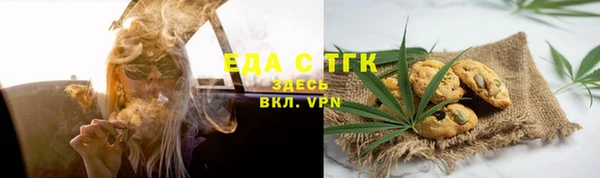 не бодяженный Козельск