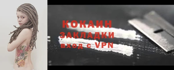 не бодяженный Козельск