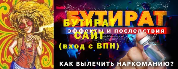 не бодяженный Козельск