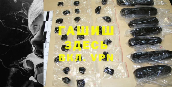 дмт Кодинск