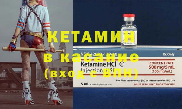 не бодяженный Козельск