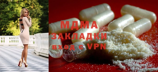 дмт Кодинск