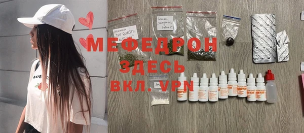 не бодяженный Козельск