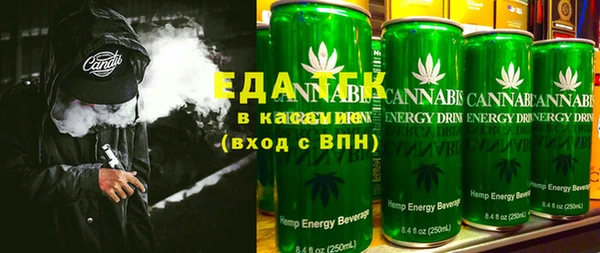 дмт Кодинск
