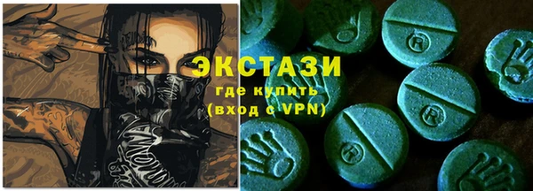 не бодяженный Козельск