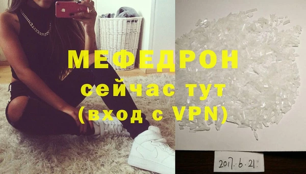 дмт Кодинск