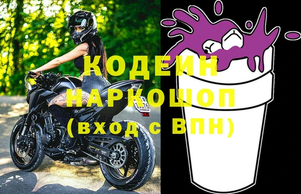 не бодяженный Козельск