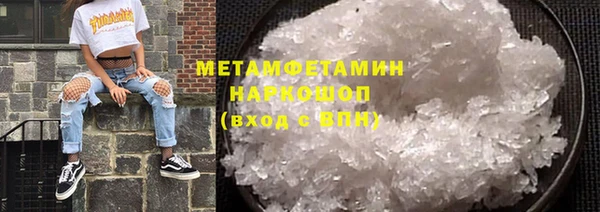 дмт Кодинск