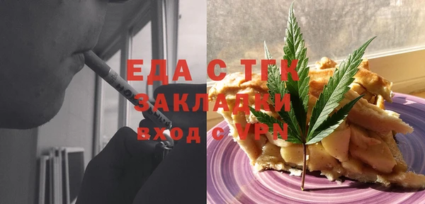 не бодяженный Козельск